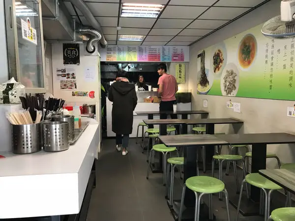 （善導寺）超大盤高cp值涼麵-寶之薌涼麵