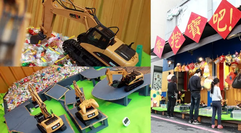 台南旅遊-芯芯要去【來挖寶吧】~老少咸宜創新挖寶遊戲!!!