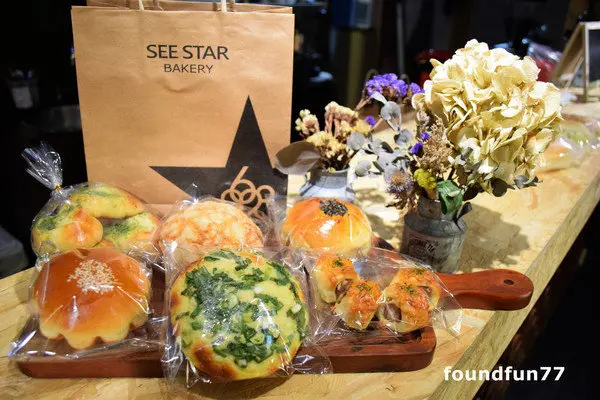 SEESTAR來自星星的幸福麵包28小時自製熟成/忠孝復興麵包咖啡              