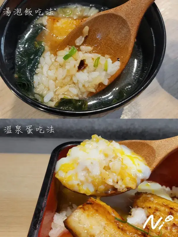 202502 嘉義朴子 初沐鰻魚專賣社