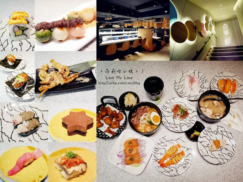 *台北西門站餐廳推薦*Magic Touch点爭鮮~平價日本料理,平板點餐+新幹線直送,好吃好玩拍照美食