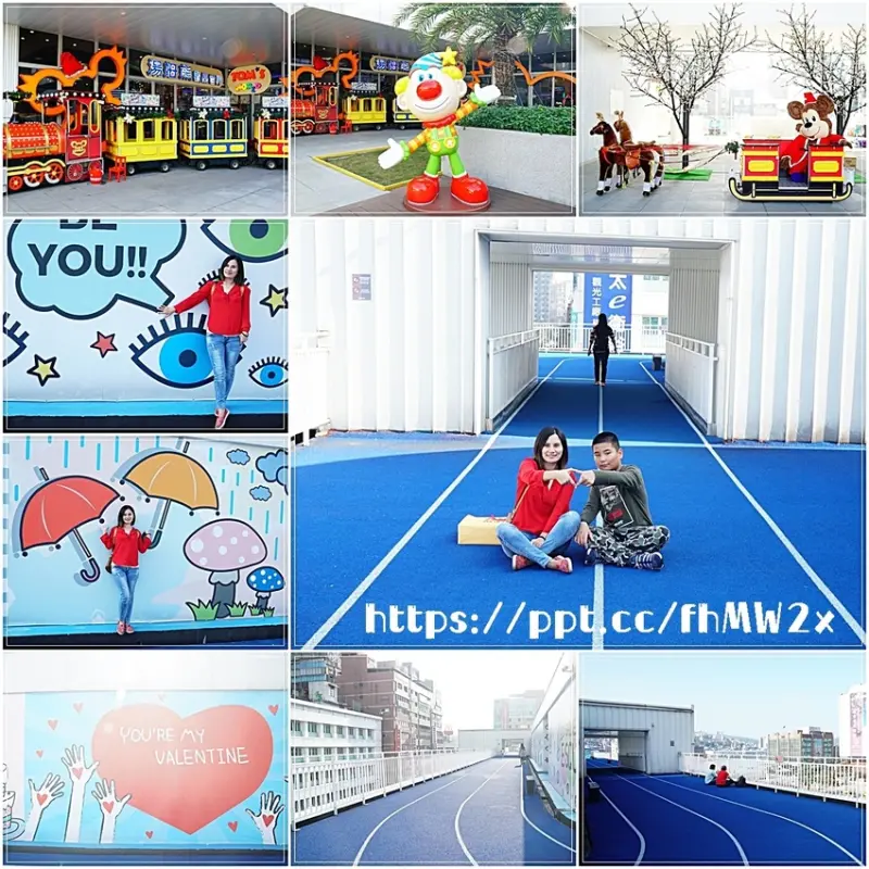 【基隆景點】基隆東岸廣場E-SQUARE／藍色天空跑道／彩繪牆壁／IG熱門打卡景點／美食街／親子娛樂／購物新商場