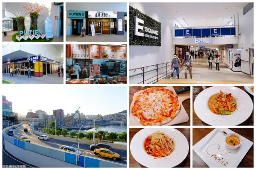 【基隆-仁愛區】E-Square 基隆東岸商場&喬義思choice窯烤手作廚房