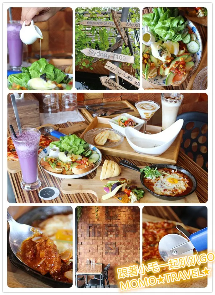 台南美食-旅圖 MAP LAB 花草系列餐廳 義大利麵丨Brunch 布穀早鳥餐89元起!!