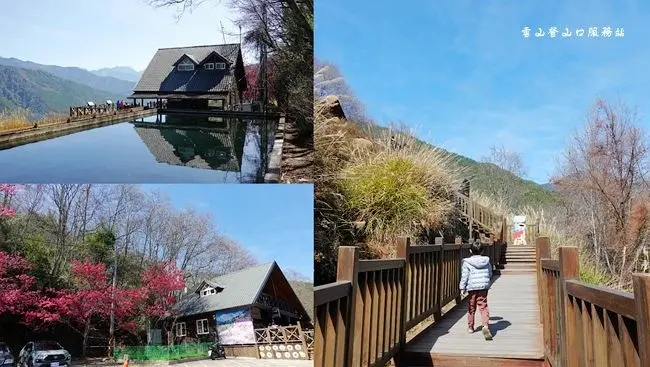 2021武陵農場景點 ▶ 雪山登山口服務站 ▶ 不必跋山涉水就能到的武陵仙境 台中和平旅遊、武陵美拍景點!