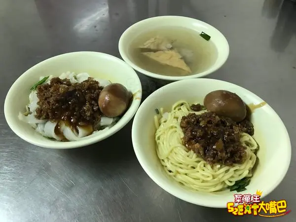【黑猴麵菜單價位大公開】濃濃人情味老字號麵攤～彰化市必吃美食小吃餐廳推薦！招牌菜乾麵、米粉、粿仔。