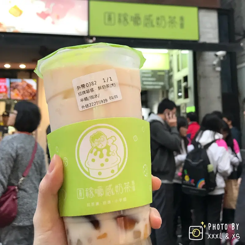 台中一中街【圓稼嚼感奶茶專賣】一中商圈人氣飲品×高CP值平價珍奶×白玉珍珠
