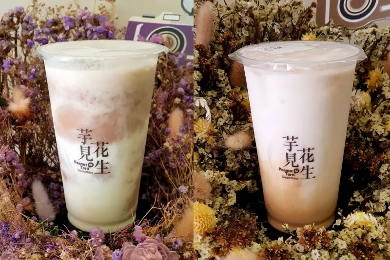 芋見花生 跟著食尚玩家吃美食 沐芋乳與花生關係的美麗午後