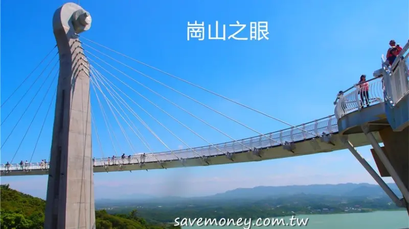 崗山之眼｜高雄新景點,懸掛天空的廊道,享盡登高望遠之美 - 達人Emily的播報台