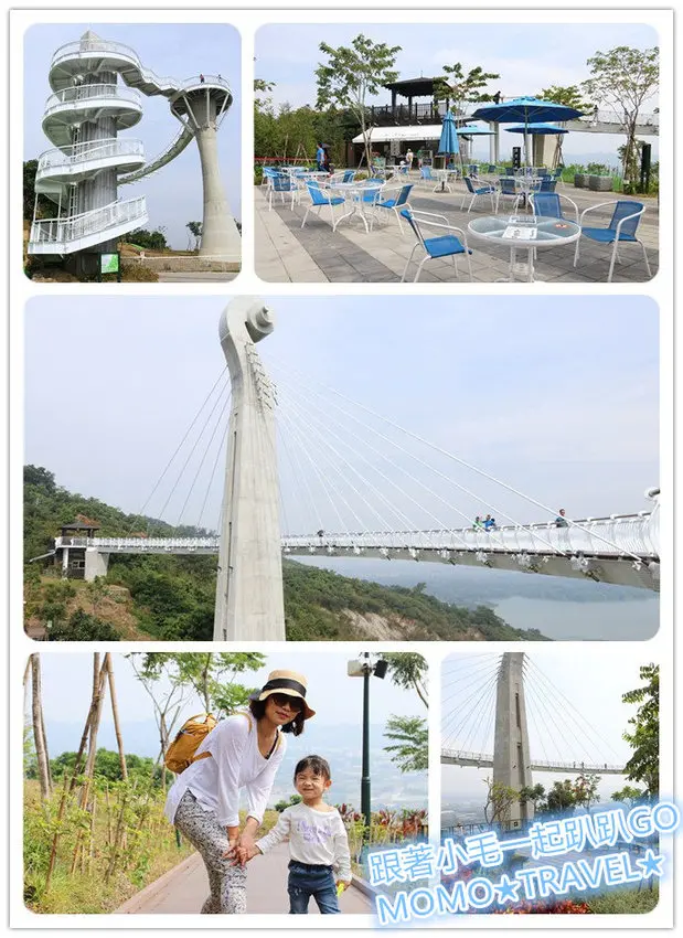 高雄旅遊-崗山之眼 宛如守護崗山的巨人之弓丨同步享受阿公店水庫自行車趣
