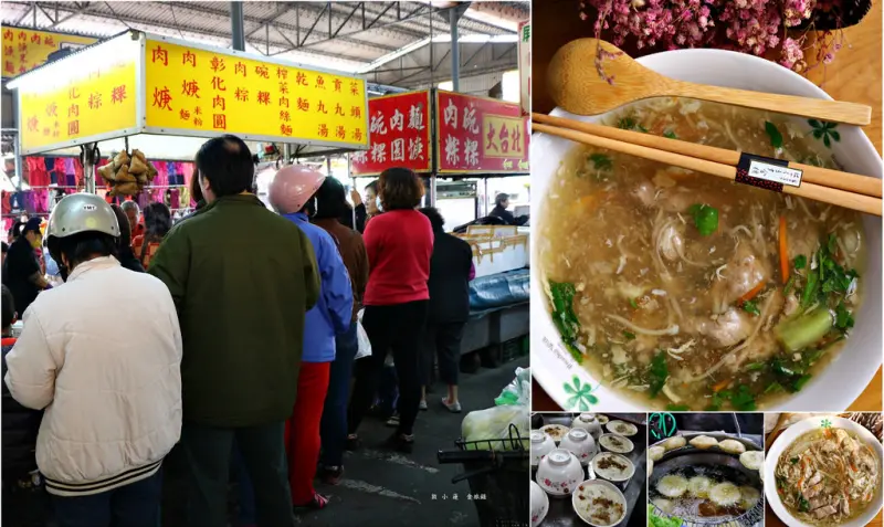 【高雄】金獅湖市場-大台北肉焿‧超便宜肉焿 一碗二至三人份 逢買必排隊 賣完收攤