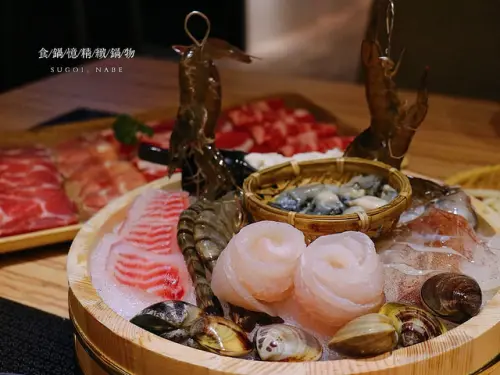 【中山】食鍋憶精緻鍋物｜CP值超高，海鮮食材必點