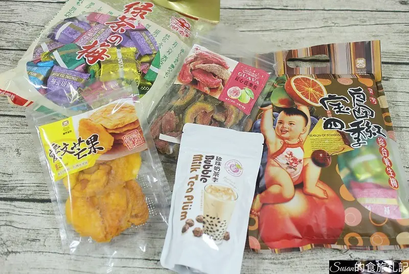 彰化美食|順泰蜜餞80年老店想家的經典懷舊美食，彰化人推薦員林必買的彰化伴手禮，獨家創新口味珍珠奶茶李讓人一口接一口^^伴手禮推薦 古早味蜜餞 
