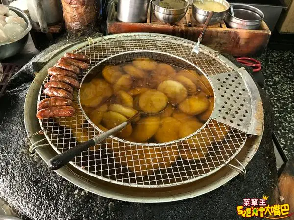 【大竹肉圓菜單價位大公開】在地人必吃～比麻糬Q的美味肉圓～彰化市必吃美食小吃餐廳推薦！招牌菜肉圓、香腸、綜合湯。