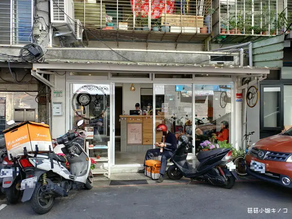 (店面改名)板南線-捷運永春站-沒有顯眼招牌卻暗藏美味的古巴三明治~玩味。廚詣(玩味。找餐)~