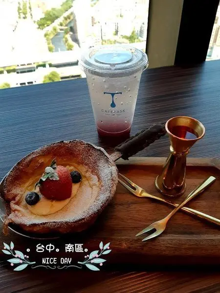 【台中】居高臨下俯瞰城市-看著城市中為了幸福的生活而忙碌的人們-不彷停下腳步再這咖啡任務 Cafe Task裡享受一下這短暫的美好時光