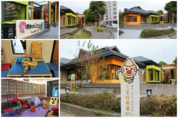 【雲林斗六景點】二手玩具屋~超多童玩及故事書，寓教於樂，斗六免費親子景點        
      