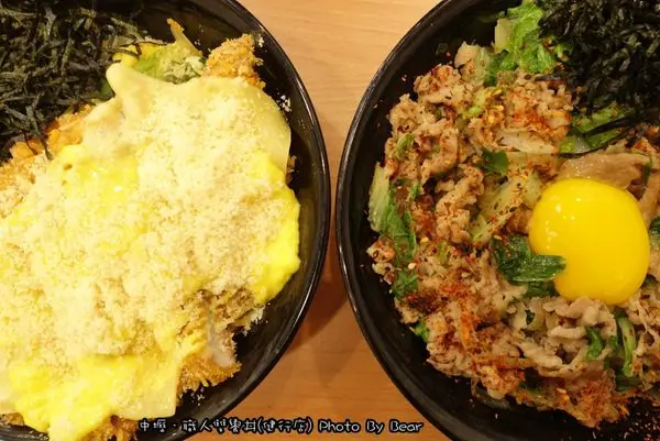 【中壢】「吃飽吃滿，平價大份量的職人雙饗丼-健行店(日式料理/丼飯/咖哩飯/自助吧無限享用/近健行科大)」