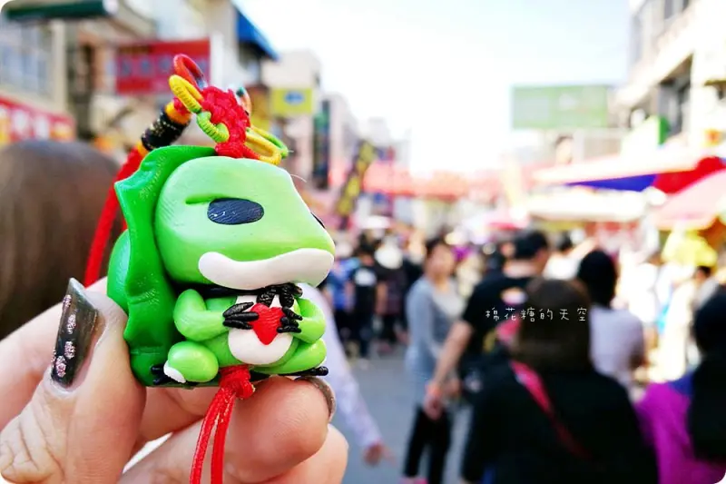 旅行青蛙到鹿港！手作Q版捏麵人超可愛還有現場教學喔！ - 棉花糖的天空