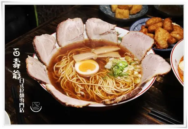 新北新店美食 | 百壽爺日式拉麵專門店 一碗香濃日式拉麵蓋滿麵碗的叉燒肉魅力滿點/高湯呈現道地日式風味,擄獲台灣人的胃破盤價真是太超值了!