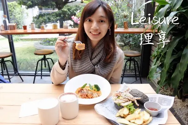 【台中北區】隱身巷弄中的玻璃屋庭園餐廳，台中IG打卡必去『Leisure理享』