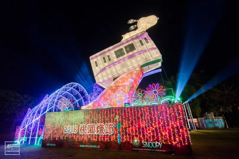 桃園｜2/21-3/4【2018 桃園燈節 – 主燈區】史努比在桃園，捕獲迷人史努比！