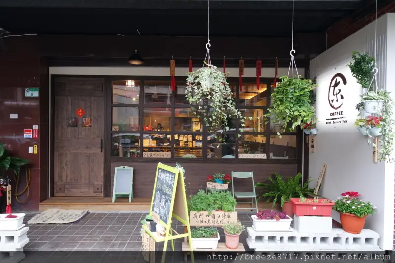 東咖啡 Dong Coffee Bar｜獨特東方書香味咖啡館【台北】