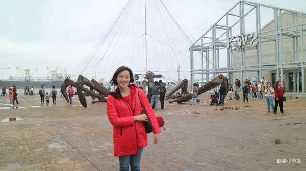 【高雄旅遊】棧貳庫，沒有旋轉木馬依舊好拍@捷運西子灣站