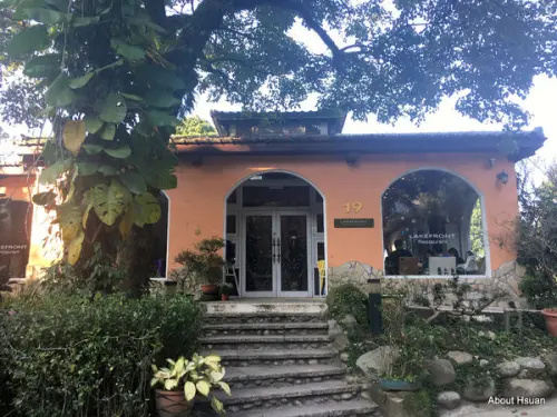 超推-龍潭山景湖水岸餐廳