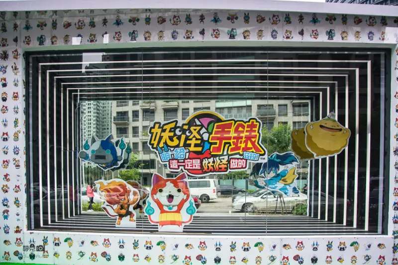 ｜親子旅遊｜全台唯一妖怪手錶亞洲最大戶外主題展，趕快來找宇宙最大吉胖喵 - 阿婷的旅行札記。