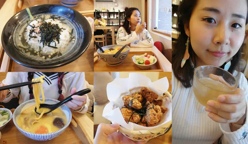 【台北美食】Q小巷 MOCHI*MOCHI 烏龍麵 鮭魚茶泡飯 紅茶梅酒 舒適寧靜環境 近捷運小巨蛋