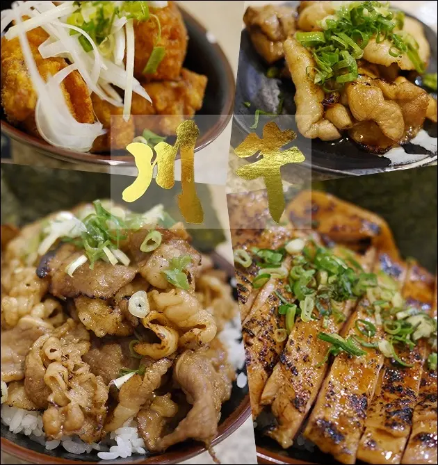 【台中美食】川牛木石亭，平價燒肉丼飯、份量十足，引進大砲噴槍火管來回烹調，高溫炙燒鎖住肉汁。燒肉、丼飯、拉麵、唐揚雞、日式宵夜餐廳<已歇業>