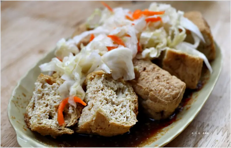 【高雄‧旗山】旗山老街三哥臭豆腐‧ 臭豆腐酥脆份量超足 三個人吃一份也吃不完