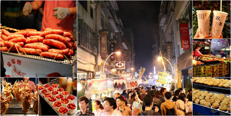 【高雄】新樂街夜市‧2018年春節限定 初夕至初三只有四天