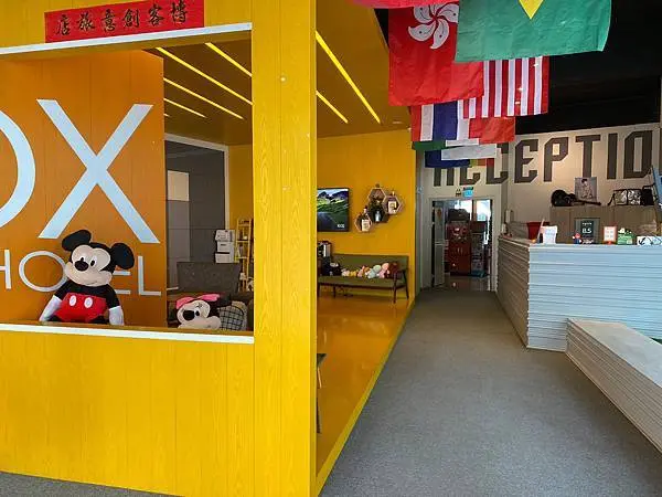 『台中北區住宿|博客創意旅店』鄰近一中街的高CP旅館 多種房型也有背包客床位