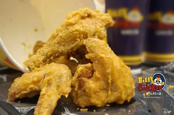 【台北美食】原創烤雞品牌 比利小雞 獨門鮮嫩香料炸雞新風潮