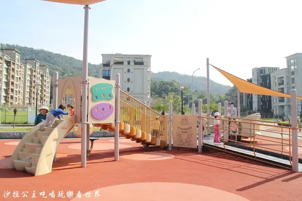 士林特色公園/親子活動『士林四號廣場』捷運士林站/士林官邸/泰北中學旁