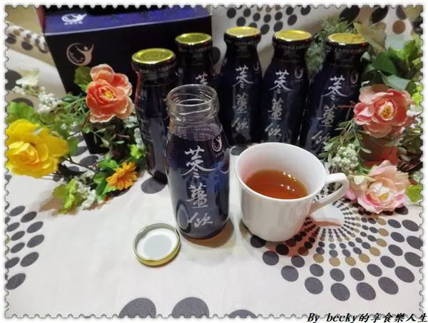 Jolliest 鉅霖生機