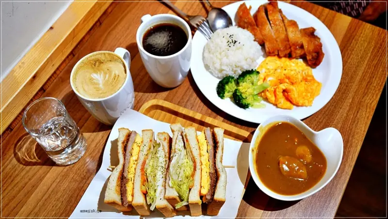 【行天宮早午餐咖啡】格沐斯咖啡／ GOOGLE評論4.3顆星巷弄早午餐店，料多、味美、價格親民，是附近上班族最愛來覓食的店