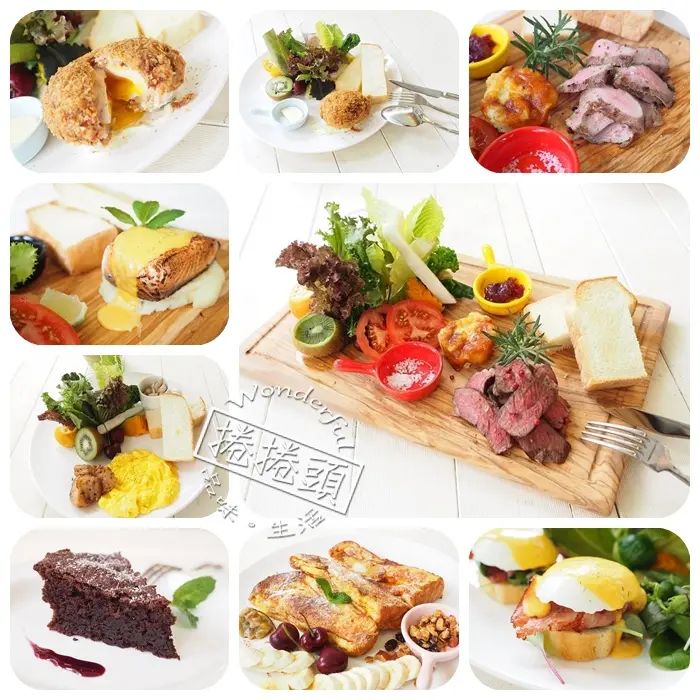 輕熟女談天說地最愛，羅東午餐下午茶第一名 ▋北歐餐桌 ▋