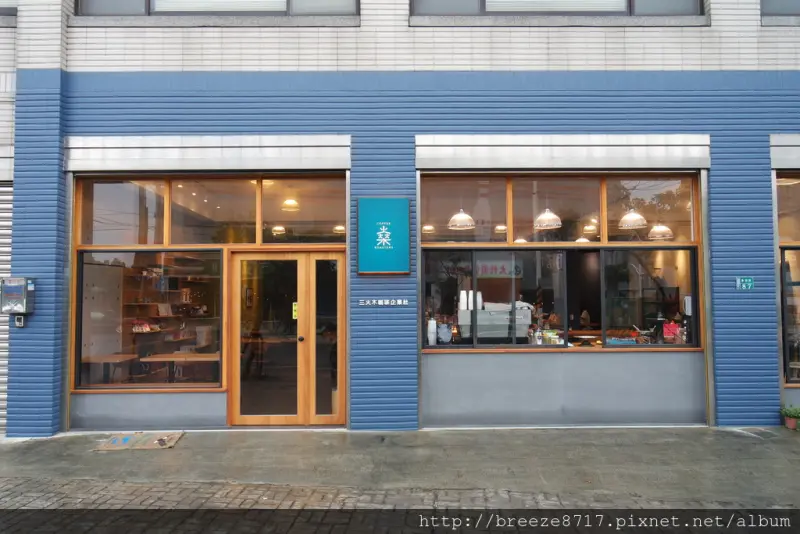 三火木咖啡企業社《燊咖啡三店》｜魅力藍色調咖啡館【桃園市桃園區】