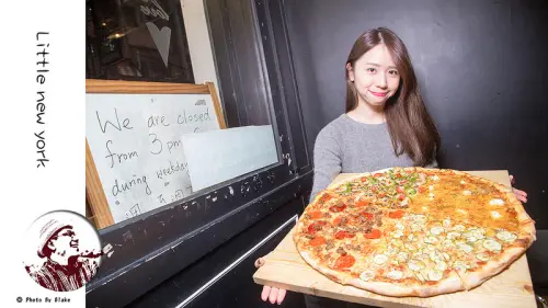 十八吋美國紐約巨大披薩-LITTLE NEW YORK 小紐約披薩延吉店