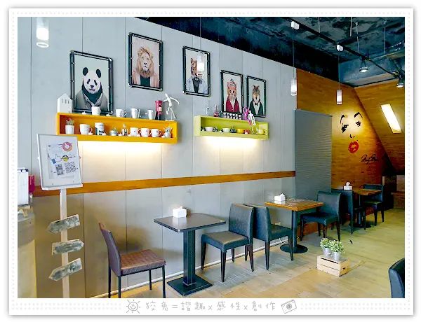 [台南食記] 19House炙燒牛排~加麵加飯不加價！波霸奶茶、濃湯、餅乾無限量！肉類雙拼還有三拼！當月壽星送骰子牛！(已歇業)