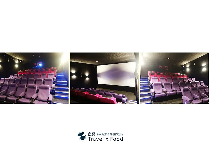【遊】in89 CINEMAX 統領(親子)影城｜沙發躺椅，帶孩子舒適看電影！ @ 魚兒 x 牽手明太子的「視」界旅行