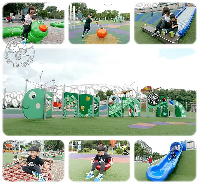台北圓山花博公園【舞蝶共融遊戲場】佔地2000坪超大親子公園就在舞蝶館旁，毛毛蟲與蝴蝶主題遊戲場，環境設置乾淨寬廣，堪稱台北最舒適親子公園。