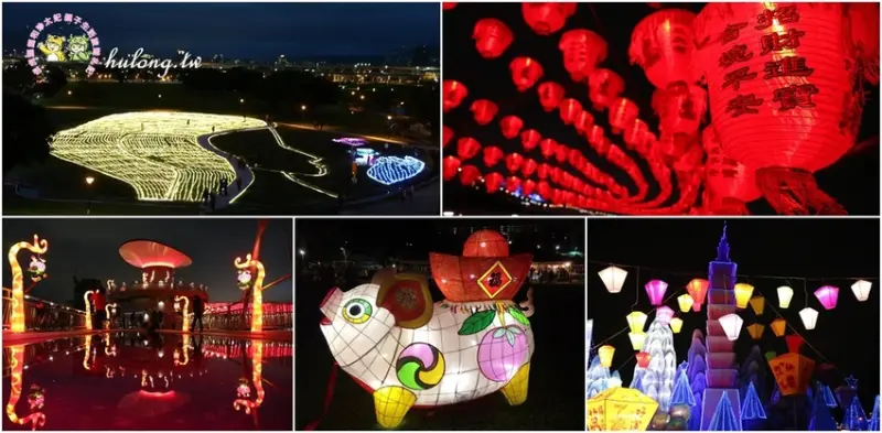 2019新北市祈福燈會)) 新北市三重燈會時間交通~30隻碰碰豬燈|三重大臺北都會公園! - 虎虎龍龍*珍太妃
