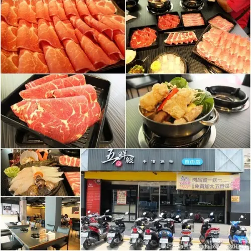 【美食特搜。屏東市】五鮮級平價鍋物。平價實惠火鍋！超狂大肉盤、大海蝦拼盤必點推薦 還有白飯飲料免費吃到飽