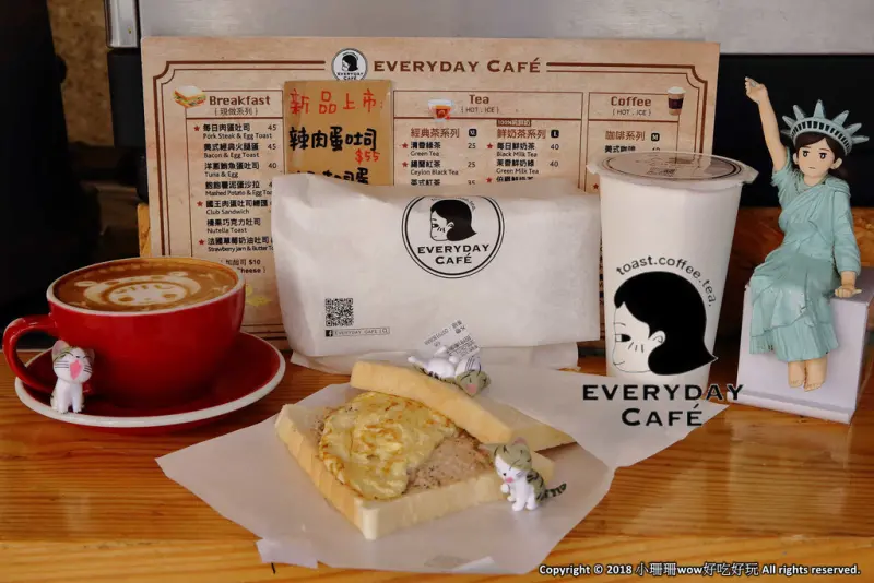 【食。中和】EVERYDAY CAFE〜繽紛多樣手作吐司，排隊也要吃的超人氣肉蛋吐司