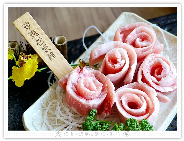 [台南食記] 德記中藥火鍋台南總店~溫補不燥熱的麻辣鍋！獨具巧思的精緻套餐式鍋物！百年中藥房第五代傳人創辦！