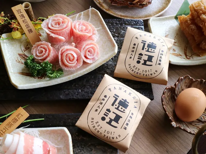 德記中藥火鍋台南總店｜美美的豬肉玫瑰花＋美味的溫補火鍋，讓您品嚐到百年中藥房和本草綱目的食補魅力